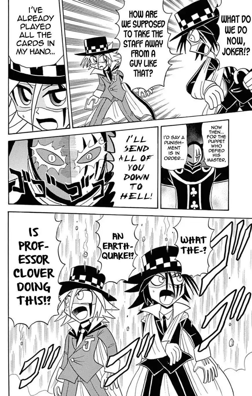 Kaitou Joker Chapter 59 33